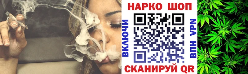 Купить закладку Лесной Гашиш  KRAKEN как войти  Cocaine  МЕТАДОН  Меф  Бошки Шишки 