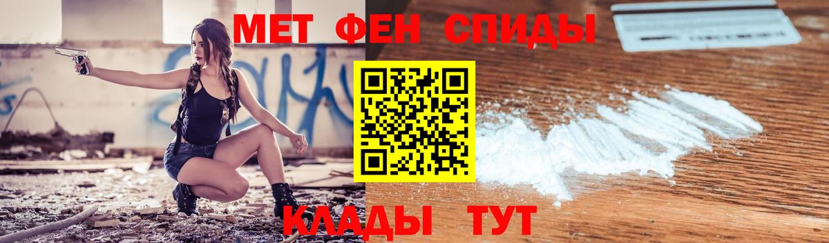 АМФ 97% Лесной