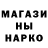 ТГК концентрат Kian Mangoba