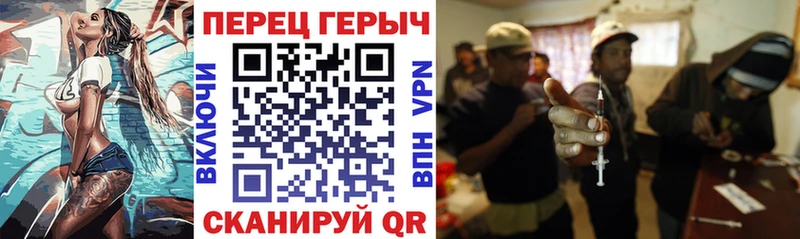 ГЕРОИН афганец darknet официальный сайт Лесной где можно купить