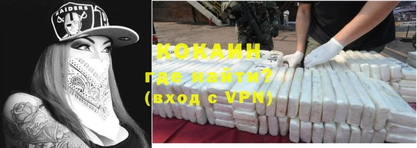 apvp Лихославль