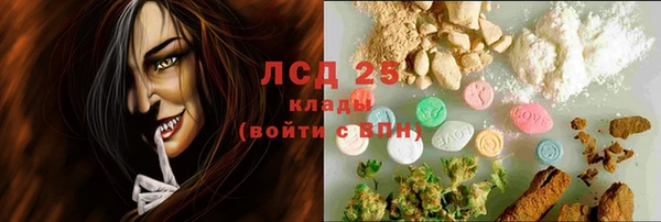 apvp Лихославль