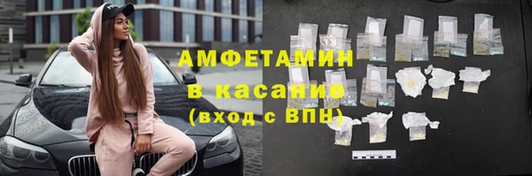 apvp Лихославль
