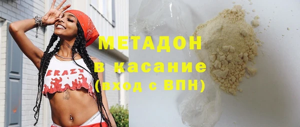 МДПВ Липки
