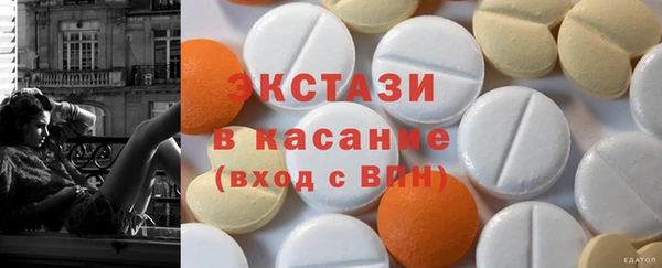 МДПВ Липки