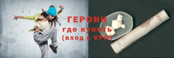 амфетамин Лиски