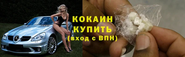 амфетамин Лиски