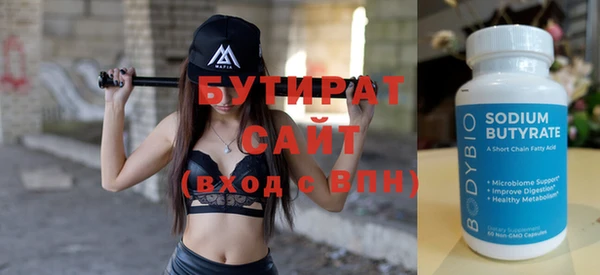 apvp Лихославль