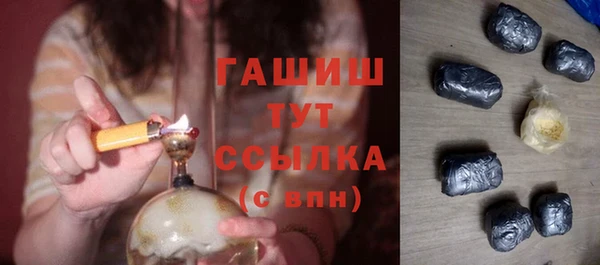 амфетамин Лиски