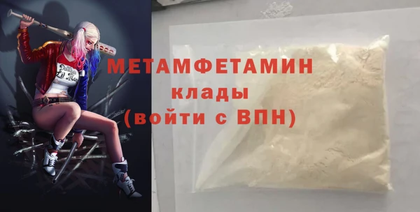 МДПВ Липки