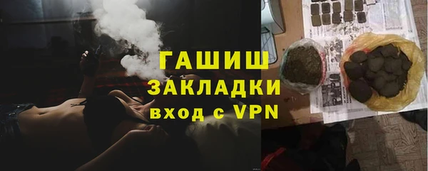 apvp Лихославль