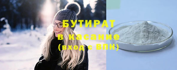 apvp Лихославль