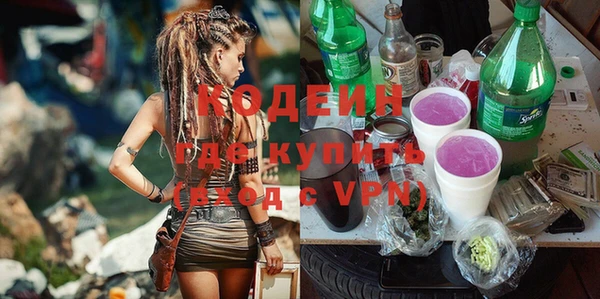 apvp Лихославль