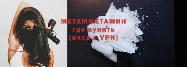 apvp Лихославль
