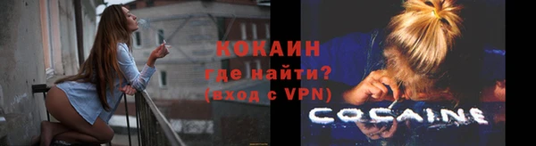 apvp Лихославль