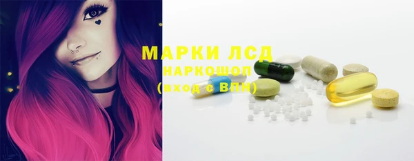 МДМА Алексеевка