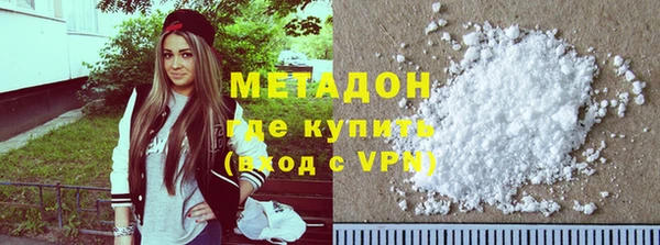 мескалин Лагань