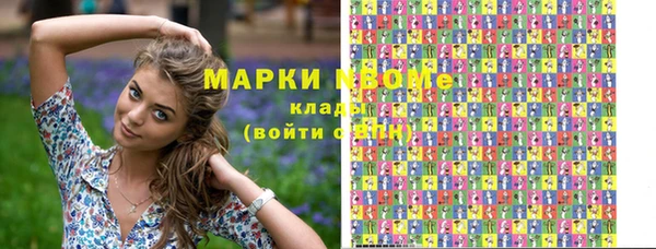амфетамин Лиски