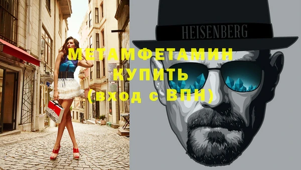 apvp Лихославль