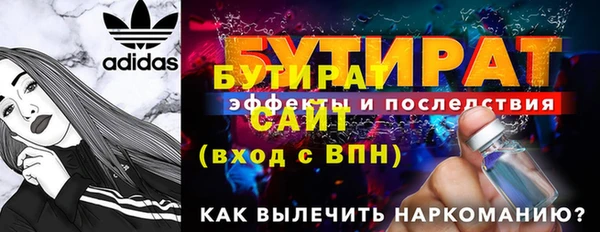МДПВ Липки