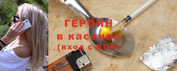 МДПВ Липки