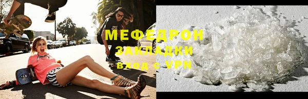 apvp Лихославль