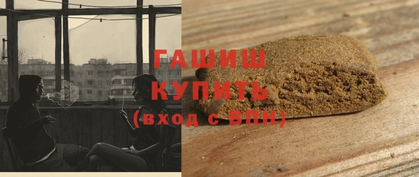 apvp Лихославль