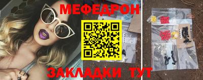 дурь Азнакаево