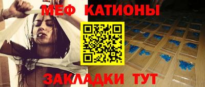 ГАЛЛЮЦИНОГЕННЫЕ ГРИБЫ Заволжье