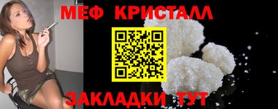 дурь Азнакаево