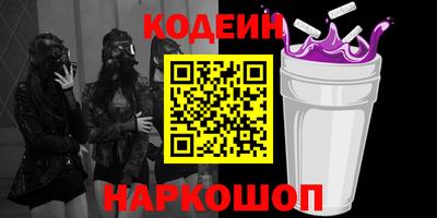 скорость Жуковский