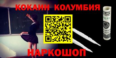 дурь Азнакаево