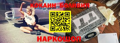 скорость Жуковский