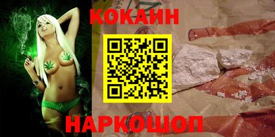 прущие крисы Ирбит