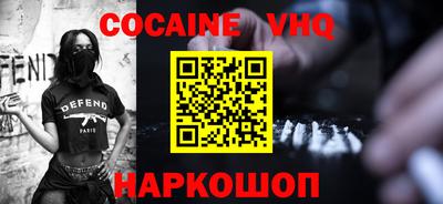 ГАЛЛЮЦИНОГЕННЫЕ ГРИБЫ Заволжье