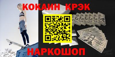 ГАЛЛЮЦИНОГЕННЫЕ ГРИБЫ Заволжье