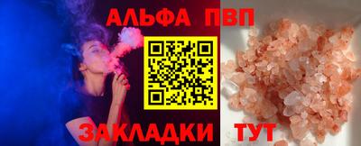 ГАЛЛЮЦИНОГЕННЫЕ ГРИБЫ Заволжье