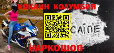 крисы Заводоуковск