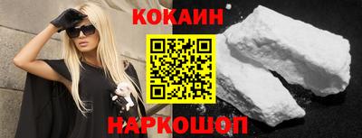 крисы Заводоуковск