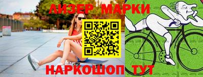 дурь Азнакаево