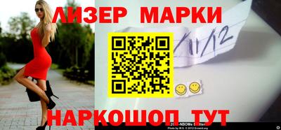 дурь Азнакаево