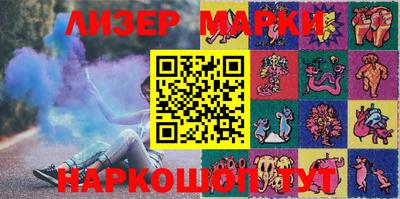 скорость Жуковский