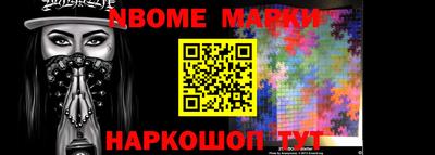 дурь Азнакаево