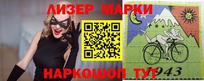 гидра Абакан