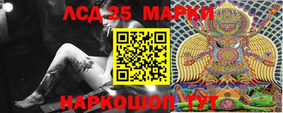 дурь Азнакаево