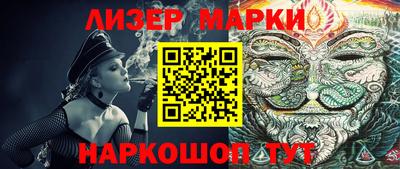 скорость Жуковский