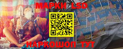 гидра Абакан