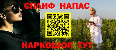 гидра Абакан