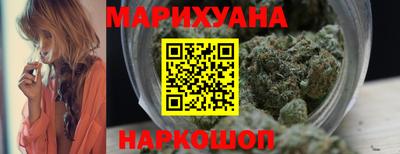 крисы Заводоуковск