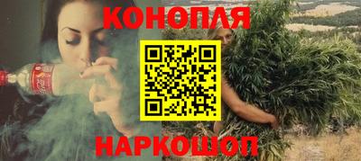 дурь Азнакаево